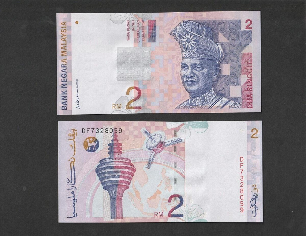 Малайзія Malaysia Малайзия - 2 рингіт ringgit ринггит - 1996 - P40а- UNC Полтава - изображение 1