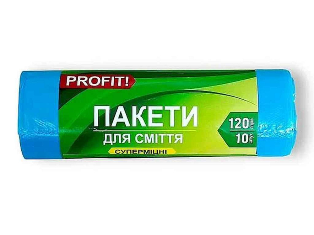 Пакети для смiття 10шт 120л Суперміцні ТМ Profit! Київ - фото 1