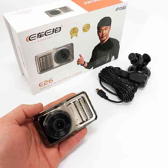 Пристрій для автомобіля з відеореєстратором DVR, Відеореєстратори в машину, Відеореєстратор преміум MJ-59 Івано-Франківськ