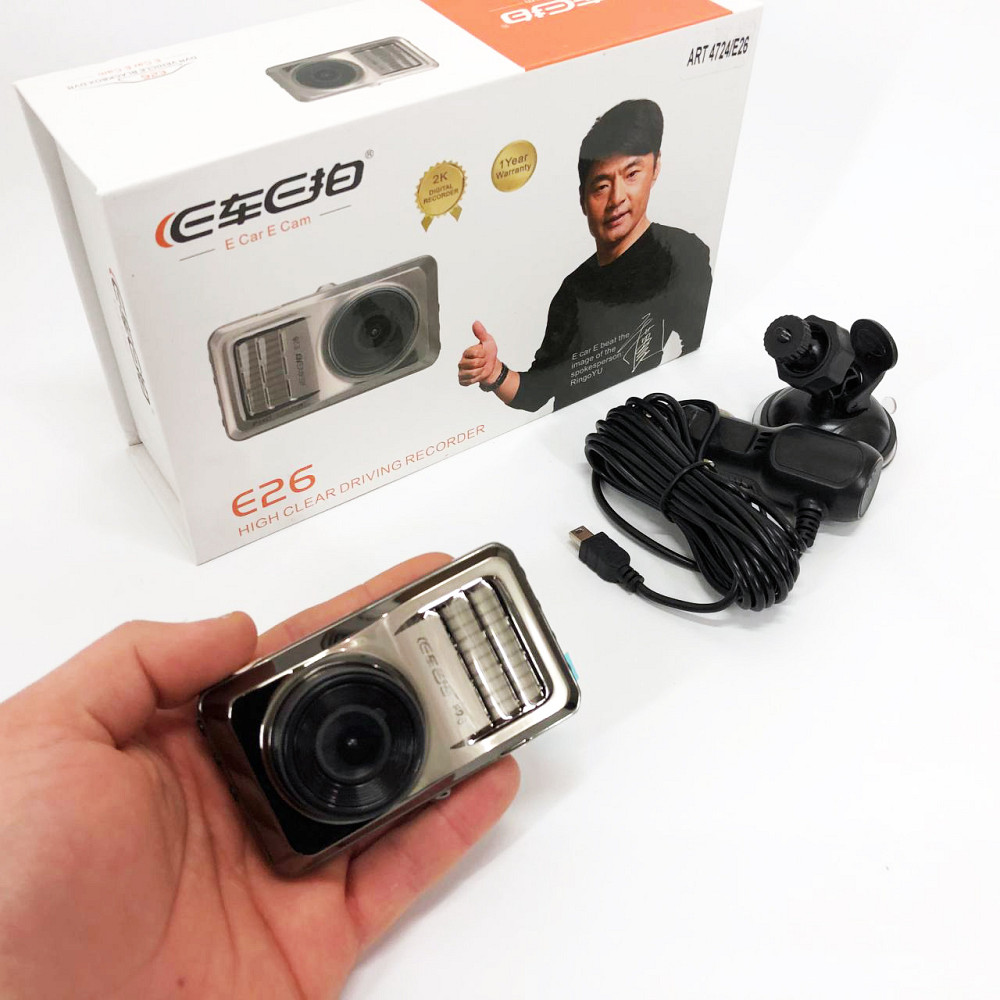 Пристрій для автомобіля з відеореєстратором DVR, Відеореєстратори в машину, Відеореєстратор преміум MJ-59 Івано-Франківськ - фото 1