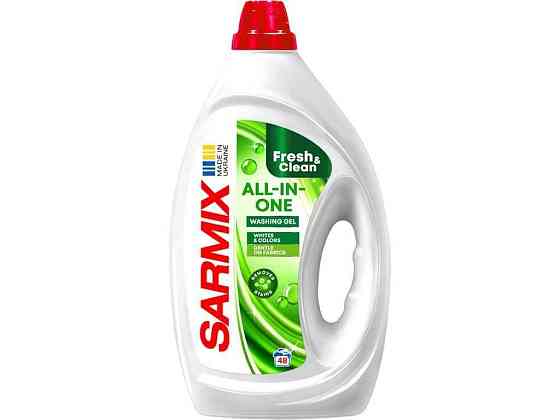 Гель для прання 1,9л ALL-IN-ONE ТМ SARMIX Київ