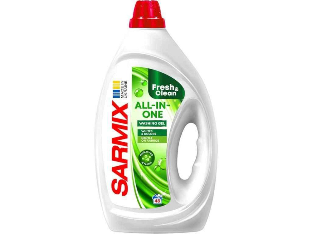 Гель для прання 1,9л ALL-IN-ONE ТМ SARMIX Київ - фото 1