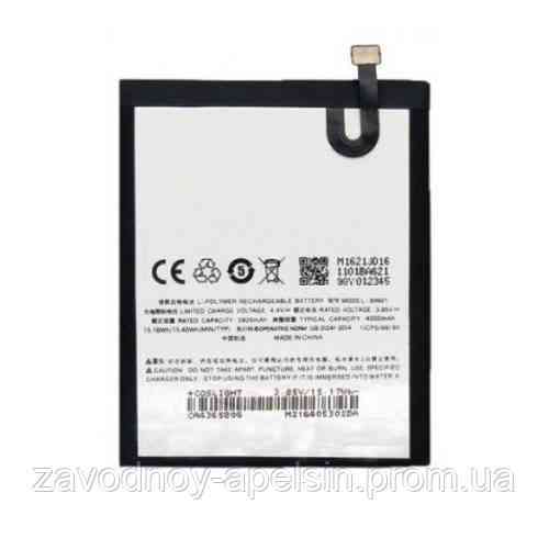 Акумулятор батарея BA621 Meizu M5 Note Одеса