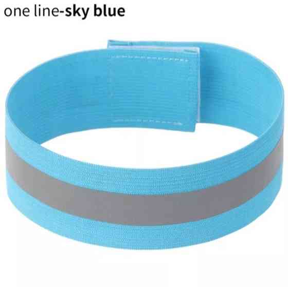 Светоотражающий браслет на одежду 4 см на 35 см голубой Киев