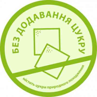 Дитяча суміш HiPP Combiotic 1 початкова 300 г (9062300138822) Вінниця