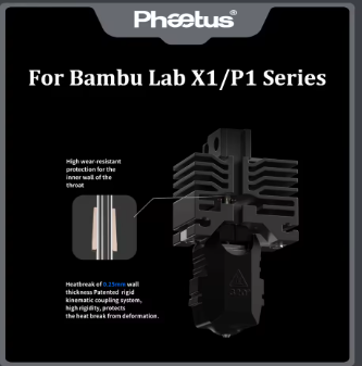 Зносостійкий Хотенд Phaetus для 3D-принтерів Bambu Lab X1/X1C/P1P/P1S Київ - фото 2