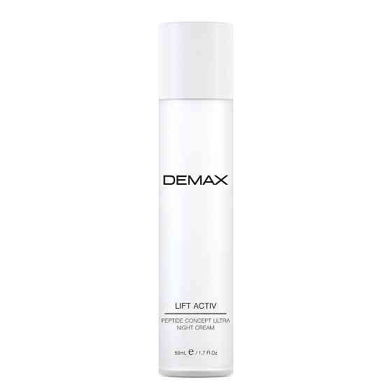 Поживний ліфтинг крем Пептид концепт Lift activ night lifting Cream Peptide concept  Demax  50 мл Дніпро