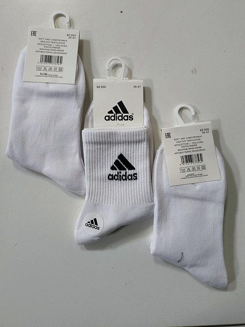 Жіночі шкарпетки набір 3 шт. середньої виситки бавовна Адідас ADS3 Київ - фото 2