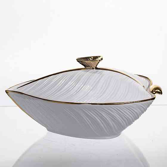 Супниця 800 (мл) каструля 26×18×14 (см) з кришкою Білий з золотом Київ