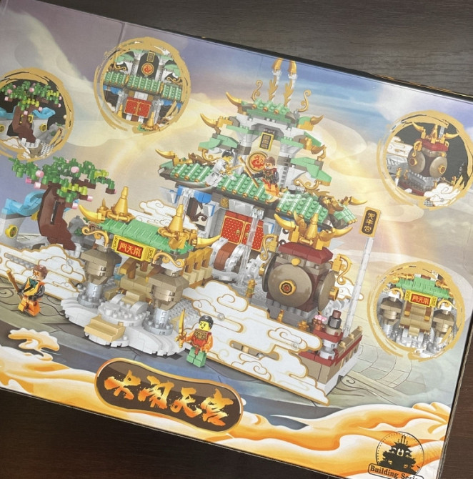 Лего ніндзяго ninjago lego замок фортеця Харків - фото 2