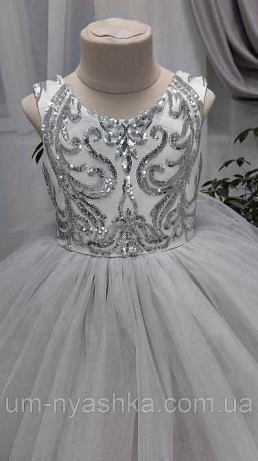 Платье Звездочки серебристое Костюм Звездочки Кривой Рог - изображение 5