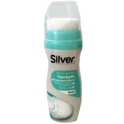 Фарба для взуття Silver Рідка для спортивного взуття Біла 75 мл (8690757732013) Вінниця
