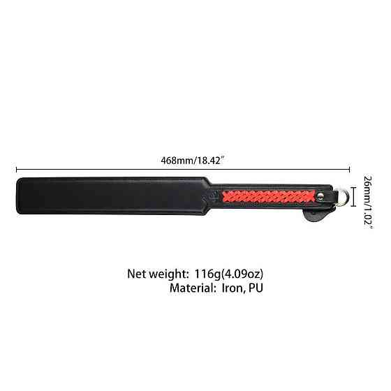 Падл LOCKINK SEVANDA Braided-handle Spanking Paddle Sex Aura Киев