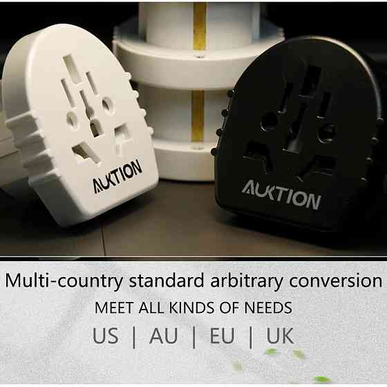 Універсальний перехід Aukion з US/UK/AU на євро (EU) вилку v2 (Чорний, 16А) Миколаїв
