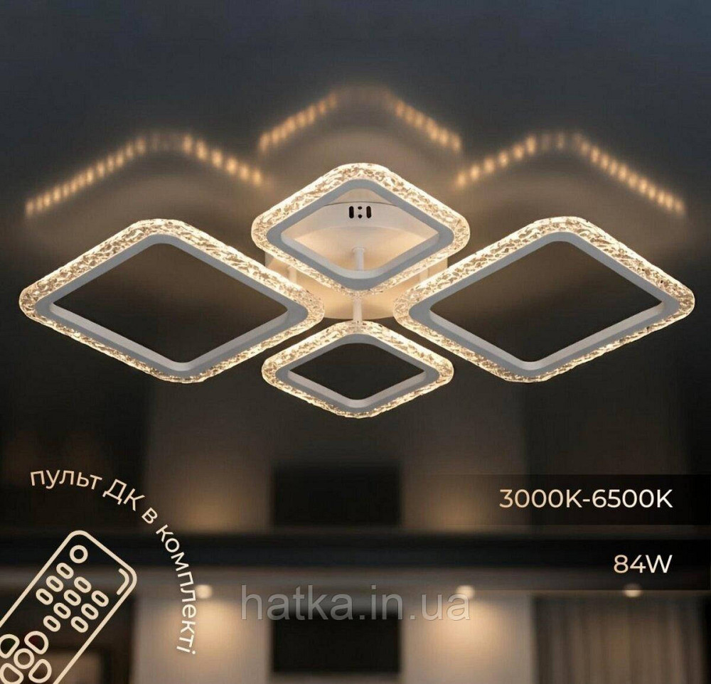 Люстра потолочная светодиодная VALESO Акрил/Металл Белый 84W 2966/2+2 Киев - изображение 4