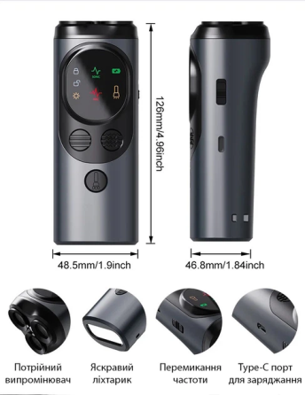 Відлякувач собак ультразвуковий акумуляторний Ultrasonic P10 + COB ліхтарик Type-C Сірий Вінниця