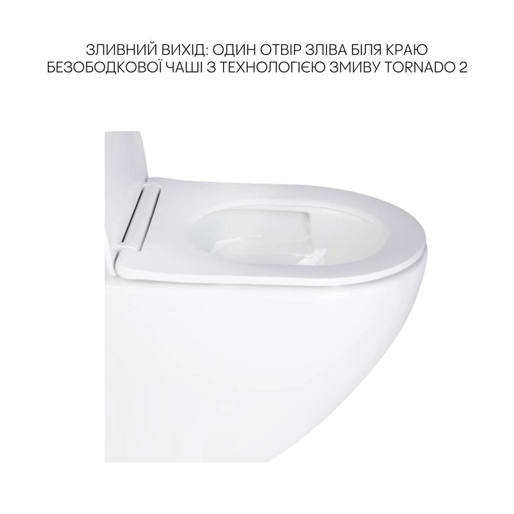 Комплект Qtap Robin 2 в 1: унитаз подвесной Ultra Quiet + биде подвесное Киев - изображение 4