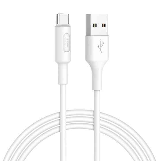 Кабель USB - Type-C HOCO X25 2A 1m PVC PVC конектори колір білий 6957531080152 Одеса