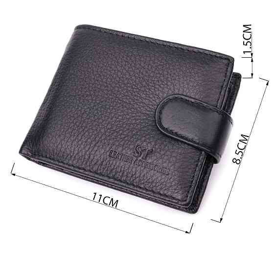 Небольшой вместительный кошелек из натуральной кожи ST Leather 22456 Черный Киев