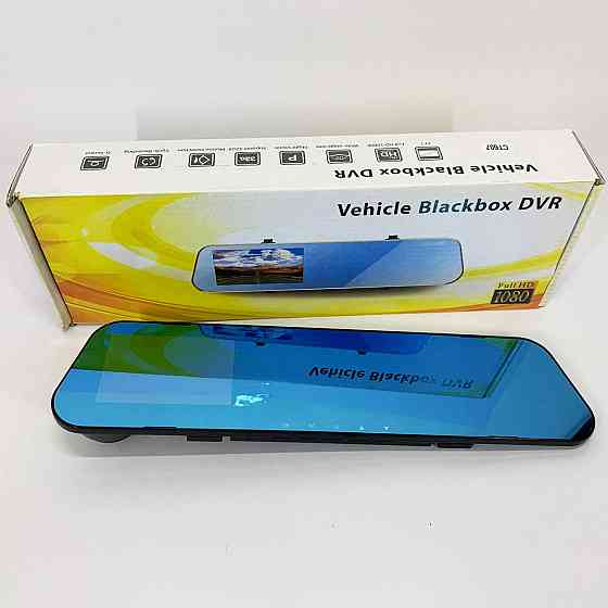 Видеорегистраторы Full HD DVR CT-607, Автомобильный видеорегистратор Хит, Регистратор автомобильный XD-65 Львов