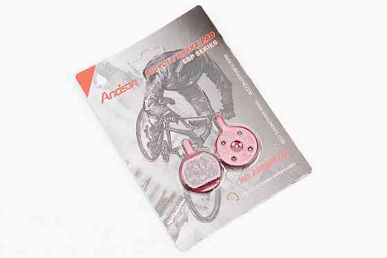 Гальмівні колодки Disk-brake (PROMAX DSK-400,410,610,610J,650,650J, XNINE), червоні YL-1048 Київ