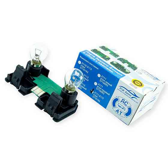 Плата заднього ліхтаря 2111-2115 в зборі внутрішня без ламп Мукачево