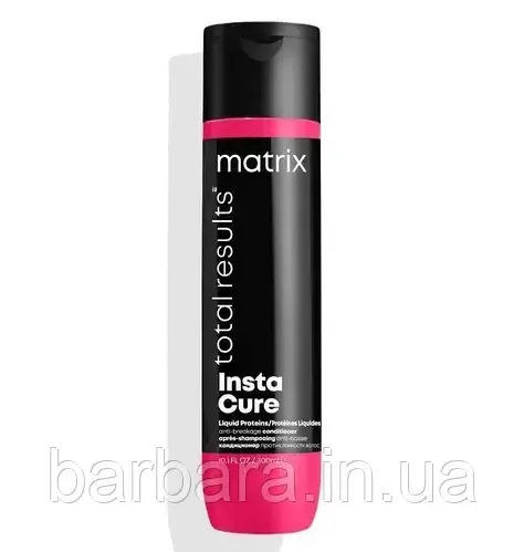 Кондиціонер для пошкодженого волосся Matrix Total Results Instacure Conditioner 250 мл Київ - фото 1