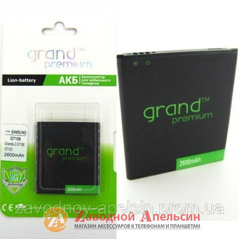 Аккумулятор батарея Samsung EB-B200AE B220AC G7102 G7106 Одесса - изображение 1