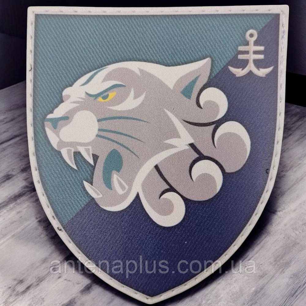 ВСУ 35 ОбрМП шеврон / патч Киев - изображение 1