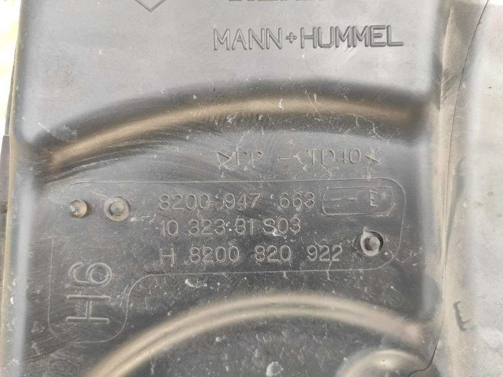 Корпус повітряного фільтра Renault Megane III 2009-2016 (8200947663) Ковель - фото 4