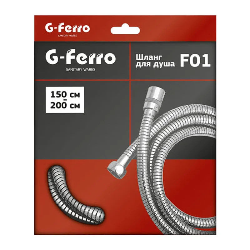 Шланг розтяжний G-Ferro Chr.F01    ( HO0003 ) 20705 Харків - фото 1