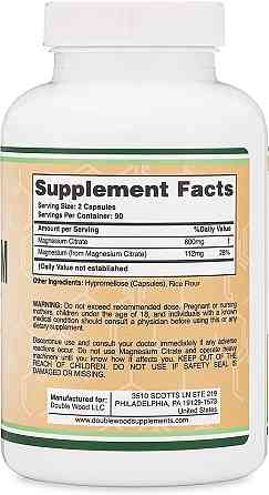 Цитрат магнію Double Wood Magnesium Citrate 800 mg 180 capsules Луцьк