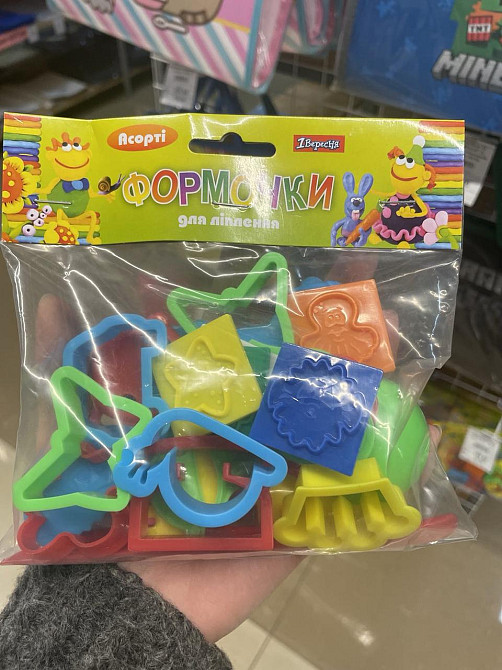 Набір формочок для пластиліну 