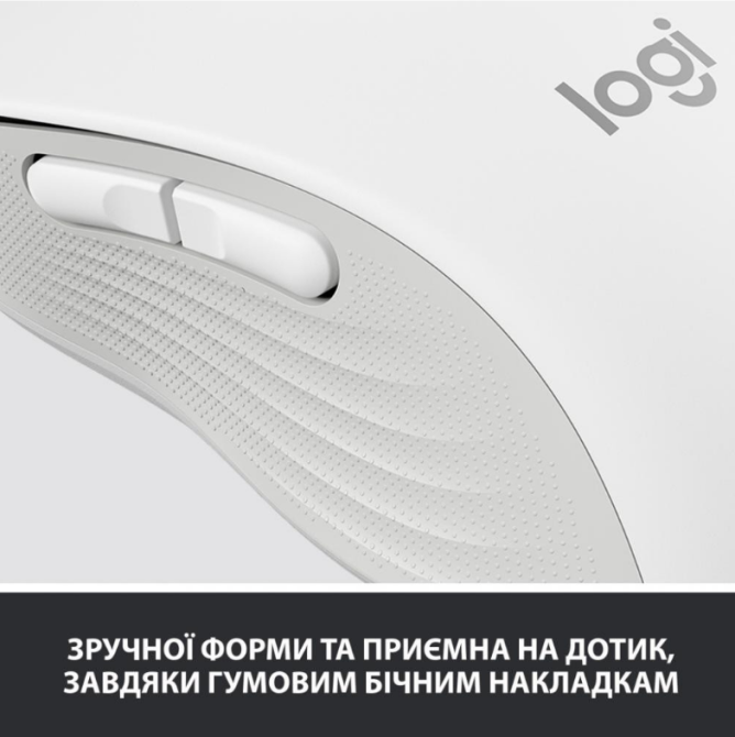 Мышь компьютерная Logitech Signature M650 Wireless OFF White B2B (910-006275) (6859756) Киев - изображение 4