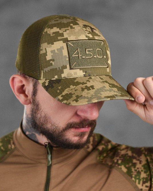 Бейсболка сітка 4.5.0. піксель ВТ1084 Одеса - фото 1