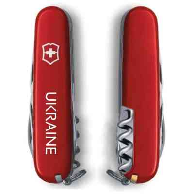 Нож Victorinox Spartan Ukraine Red 
