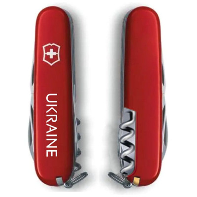 Нож Victorinox Spartan Ukraine Red 