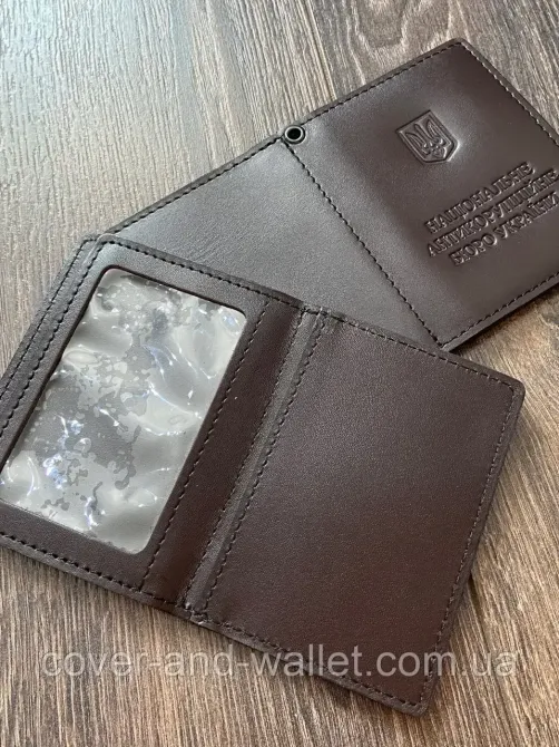 Обкладинка на посвідчення НАБУ (антикорупційне бюро) натуральна шкіра Київ - фото 5