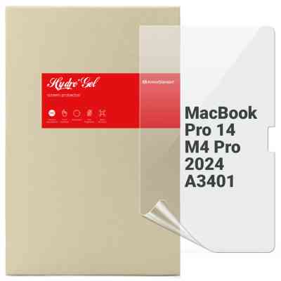 Плівка захисна Armorstandart MacBook Pro 14 M4 Pro 2024 A3401 (ARM83279) Вінниця