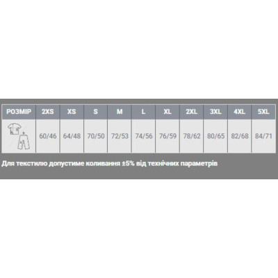 Футболка Sol's Regent світло-сірий XS (11380380XS) Винница - изображение 5