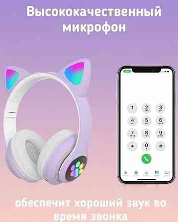 Наушники STN-28 блютуз, сд-карта подсветка кошачьи ушки и лапки, радио. Киев