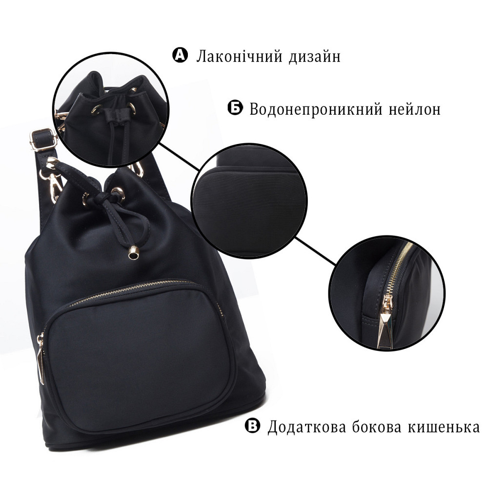 Рюкзак женский нейлоновый Vintage 14871 Черный Киев - изображение 4