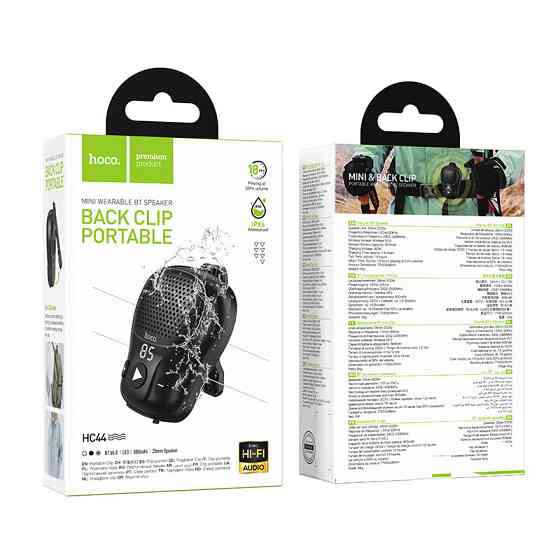 Портативна колонка HOCO HC44 Star wearable BT speaker, 2W, Black Одеса