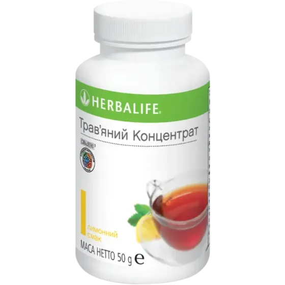 Лимон Трав'яний концентрат 50гр Гербалайф Чай для підтримки тонусу впродовж дня Концентрат для схуднення, енергетичний чай Дніпро