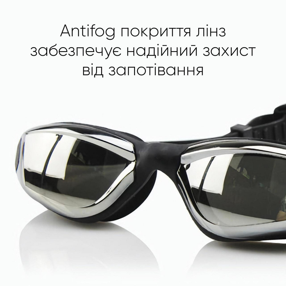 Окуляри для плавання Renvo Gilgit Уні Anti-fog Чорний OSFM (2SG520-01) Київ - фото 4