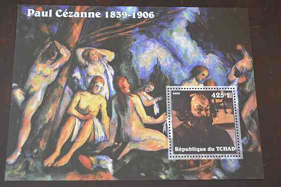 Марки. История и Личности. Искуство . Блок. 2002 год (А-11) Полтава