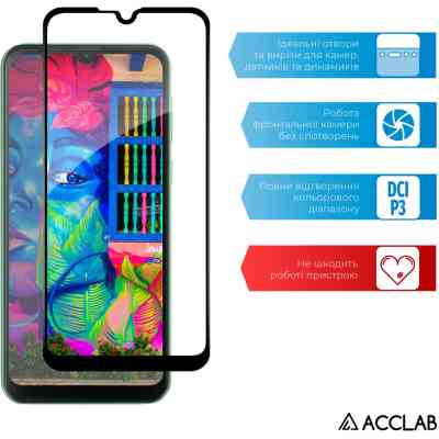 Скло захисне ACCLAB Full Glue Oscal C20 Pro Black (1283126582042) Вінниця