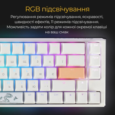 Клавіатура Ducky One 3 SF Cherry MX Red RGB UA USB White (DKON2167ST-RUAPXPWWWSC1) Вінниця - фото 9