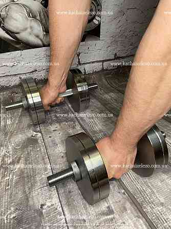 Гантели наборные 2 по 16 кг Гантели, гири, штанги и диски металлические без покрытия Киев