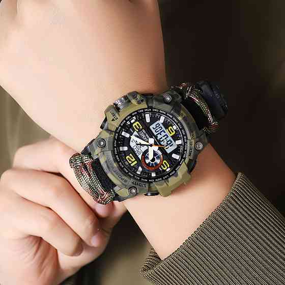 Skmei 1283NCMAG Camo Green SBR Київ